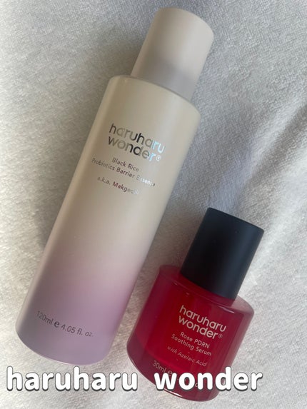 ブラックライスプロバイオティクスバリアエッセンス /haruharu wonder/美容液を使ったクチコミ(1枚目)