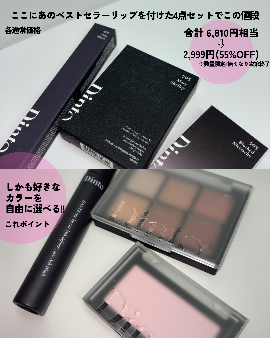 ブラーフィニシュブラッシャー/Dinto/パウダーチークを使ったクチコミ（3枚目）