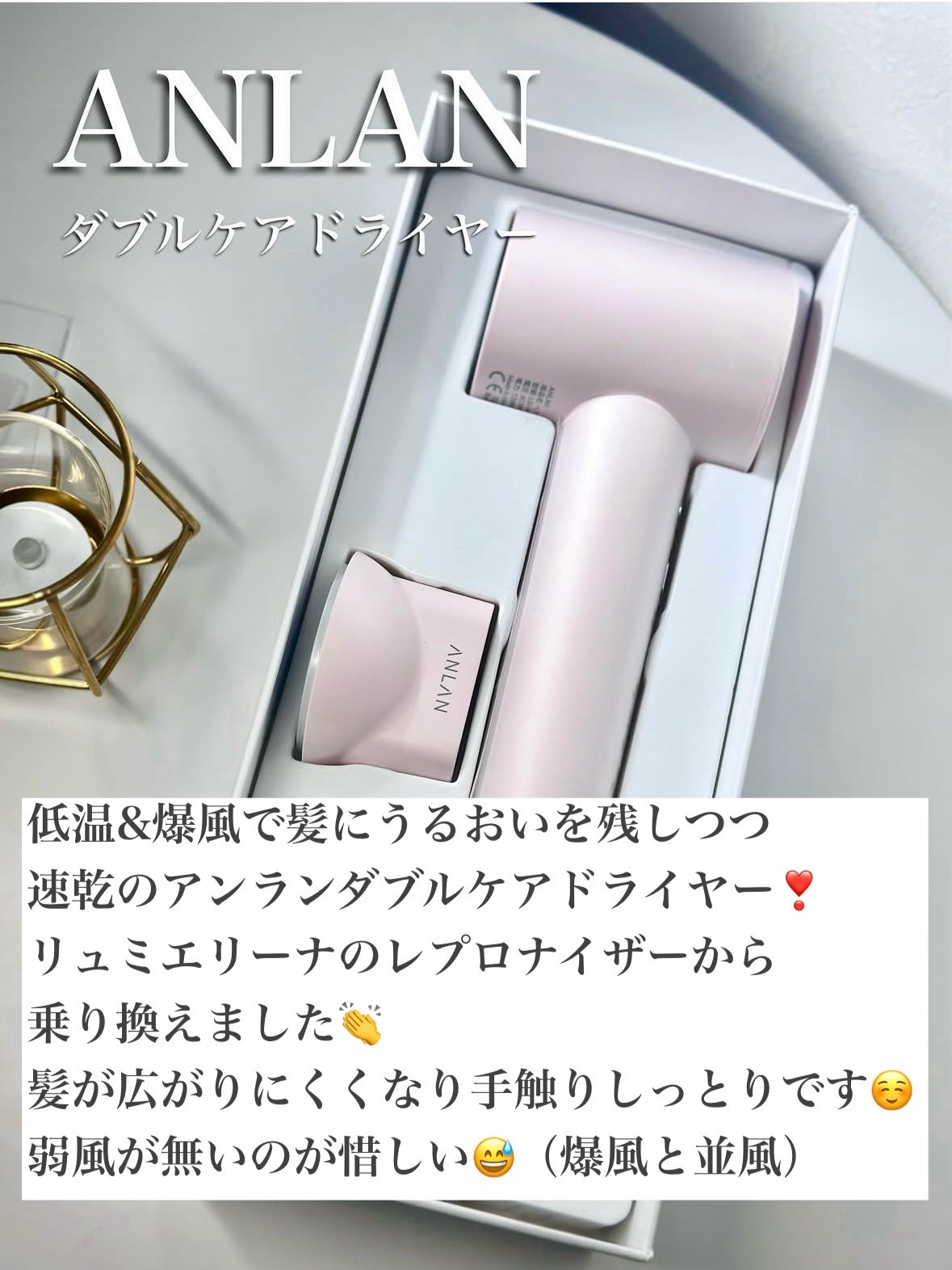 *みぃこ* on LIPS 「昨年もたくさんの素敵なアイテムに出会うことができました🙏その中..」(9枚目)