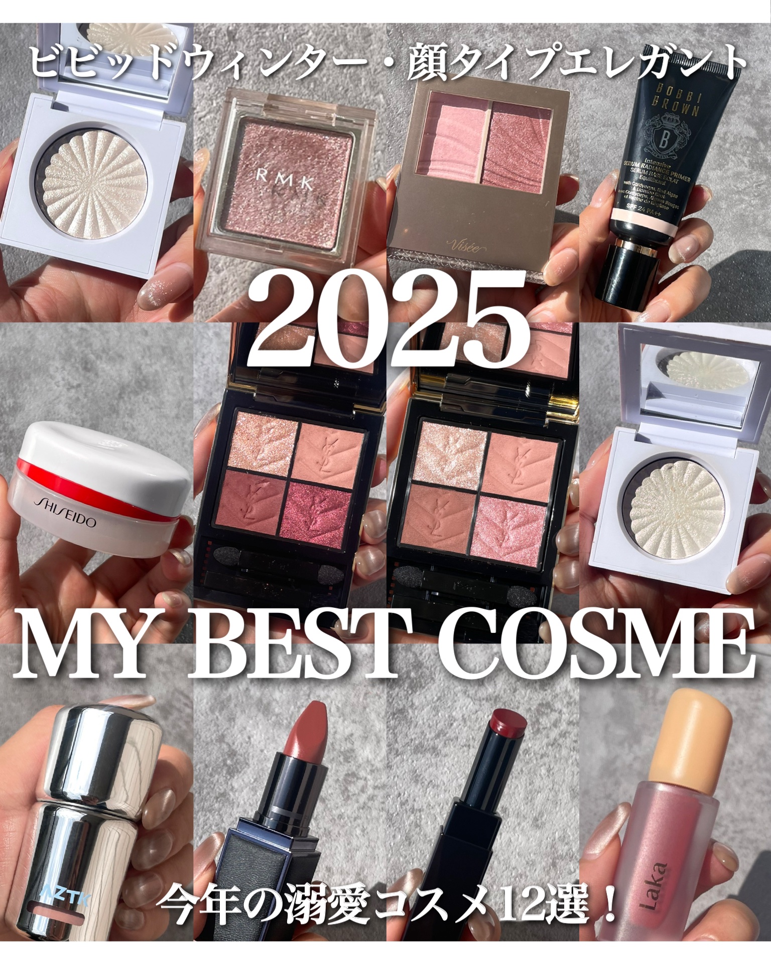 OFRA mini Highlighter/Ofra Cosmetics/パウダーハイライトを使ったクチコミ（1枚目）