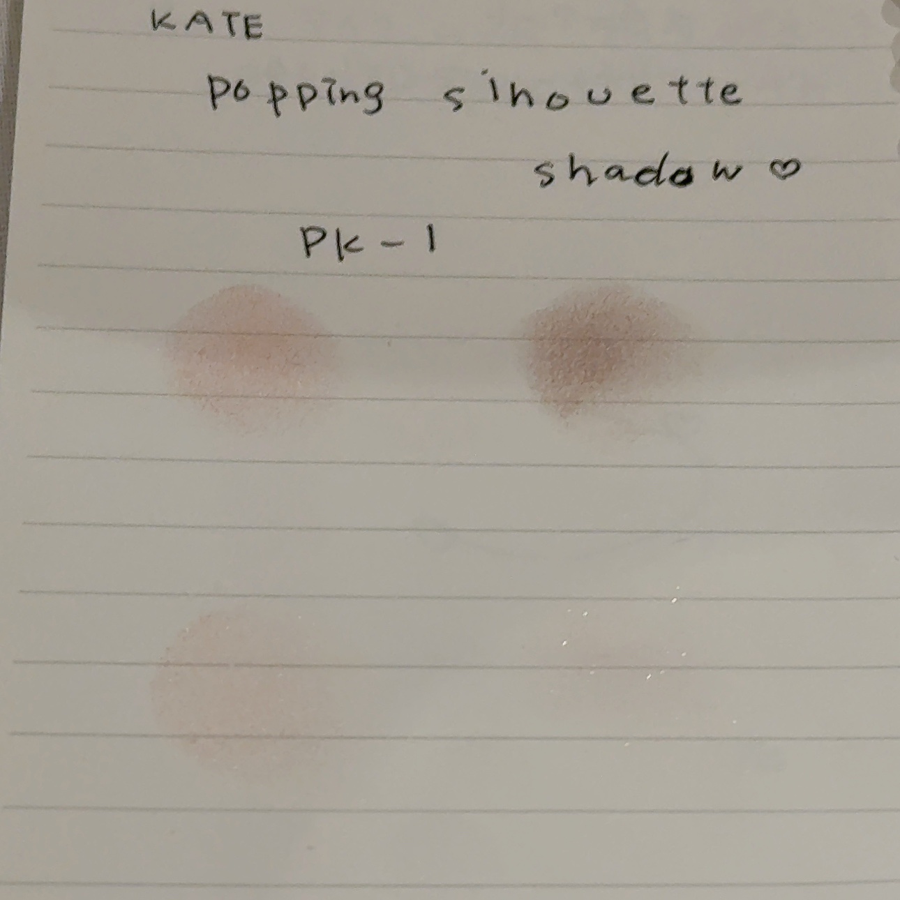 ケイト ポッピングシルエットシャドウ/KATE/アイシャドウパレットを使ったクチコミ（3枚目）