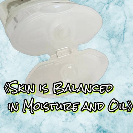 エリクシール ルフレ バランシング おやすみマスク/エリクシール/フェイスクリームを使ったクチコミ(2枚目)