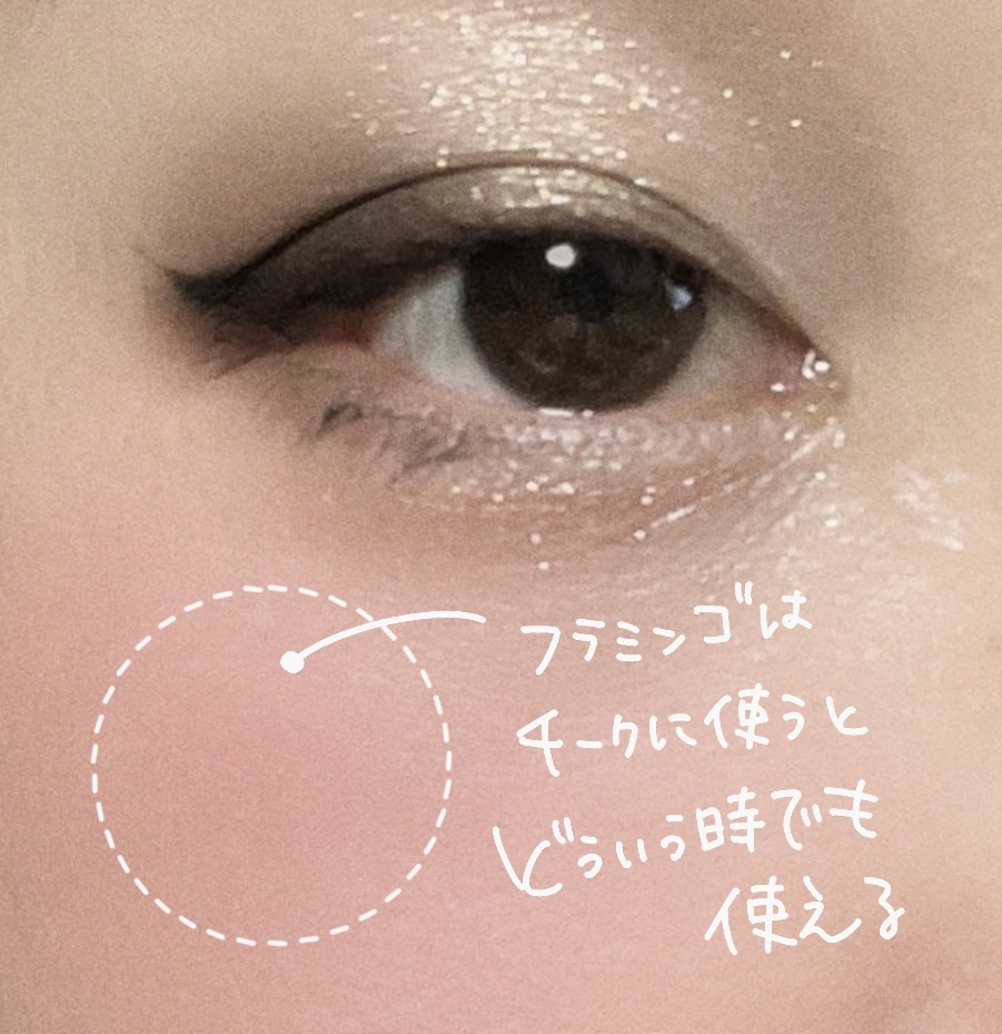 マキシマル スリーク サテン リップスティック/M・A・C/口紅を使ったクチコミ（3枚目）