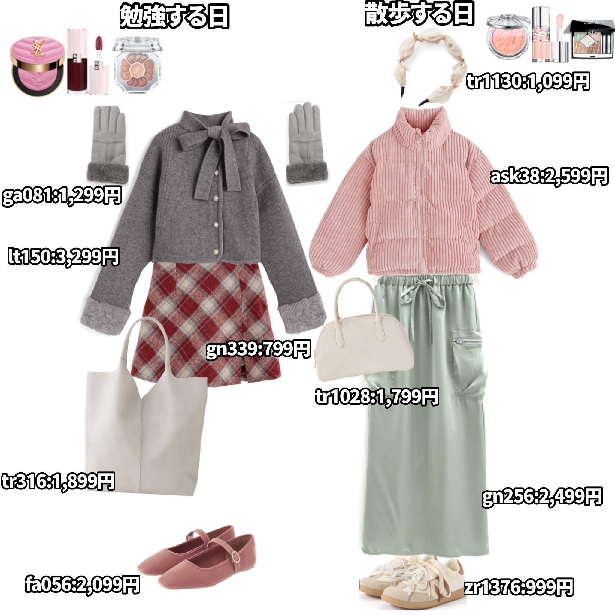 ジルスチュアート　パステルペタル ブラッシュ/JILL STUART/パウダーチークを使ったクチコミ（3枚目）