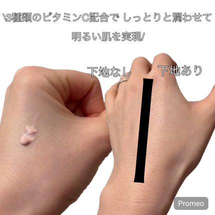 SIGNATURE ESSENCE COVER PACT /AGE20’s/クリーム・エマルジョンファンデーションを使ったクチコミ(5枚目)