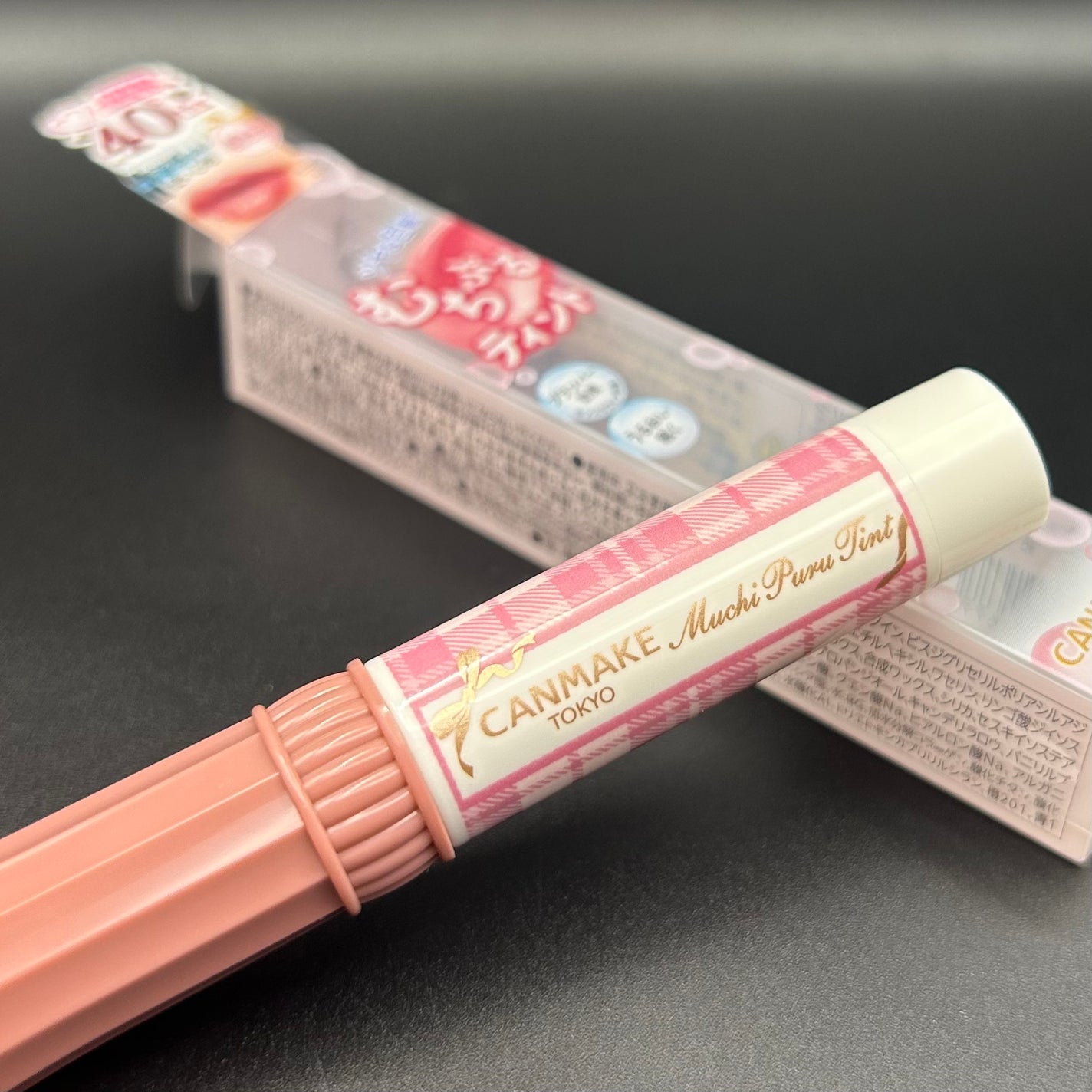 むちぷるティント/キャンメイク/リップティントを使ったクチコミ(1枚目)