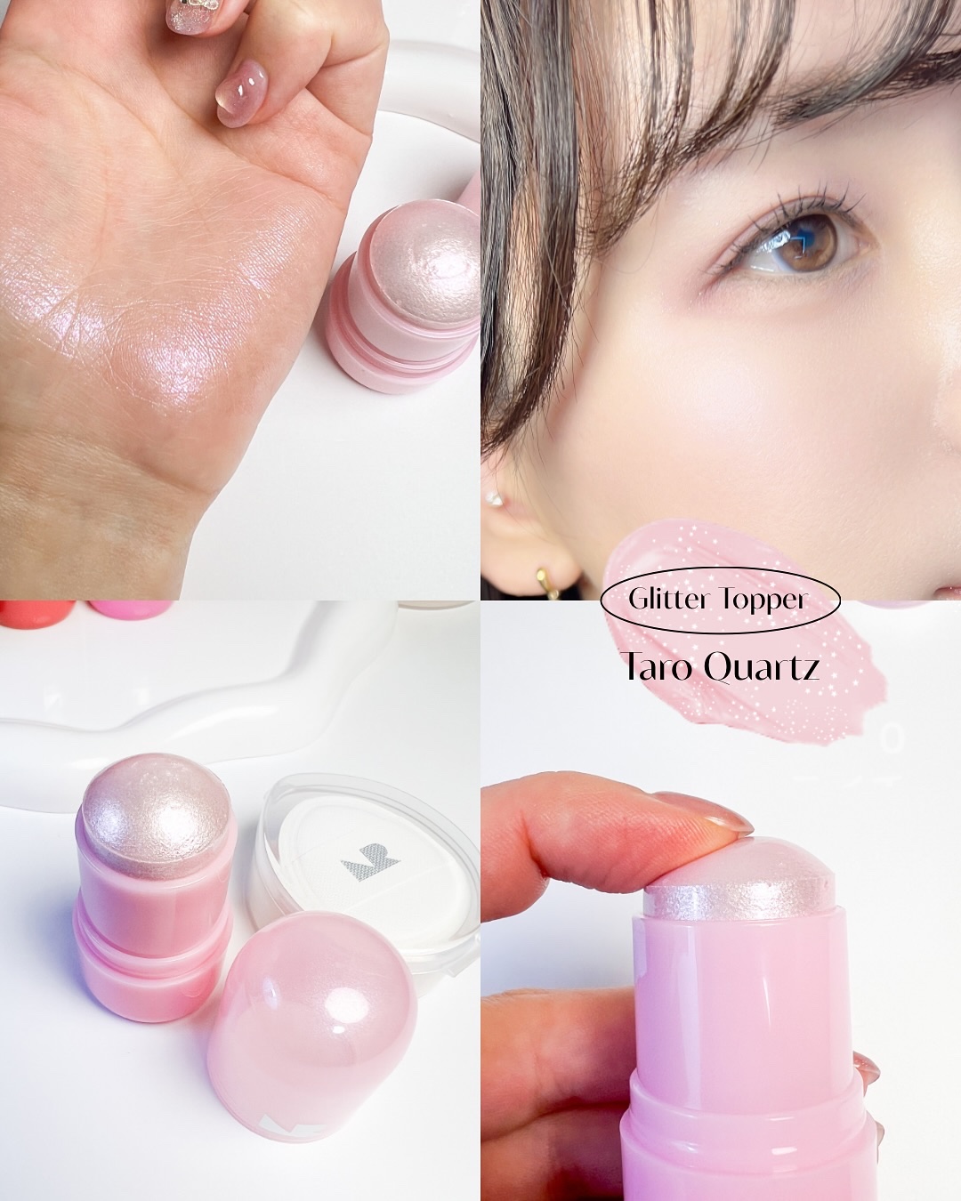 バターメルティングスティック 05ライチバター/ネイチャーリパブリック/チークを使ったクチコミ（1枚目）