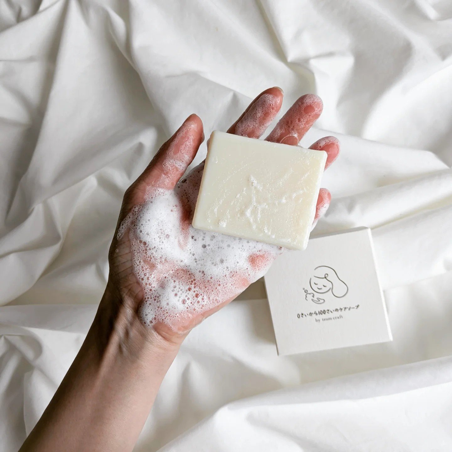 0さいから100さいのケアソープ/tsum craft/ボディ石鹸を使ったクチコミ（2枚目）