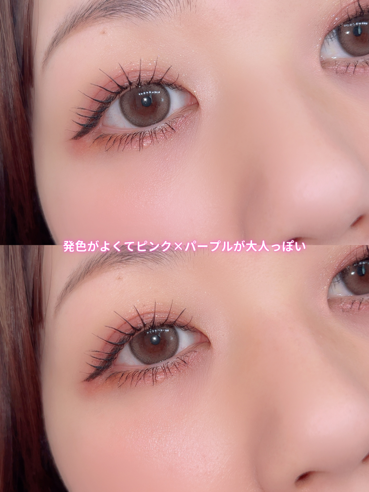 オンブル ジェ/GUERLAIN/アイシャドウパレットを使ったクチコミ（2枚目）