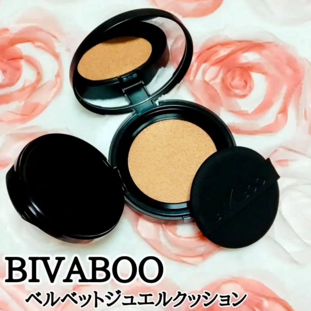 BIVABOOベルベットジュエルクッションファンデーションを使ってみたのでご紹介します♡

マットなシンプルなデザインのケースがお気に入り
薄めのコンパクトなので持ち歩きにも便利そう

テクスチャーはしっとりめ
ナチュラルなツヤっぽさが綺麗