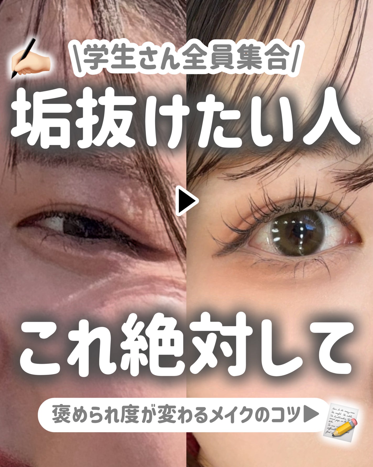 ハトムギ保湿ジェル(ナチュリエ スキンコンディショニングジェル)/ナチュリエ/美容液を使ったクチコミ(1枚目)