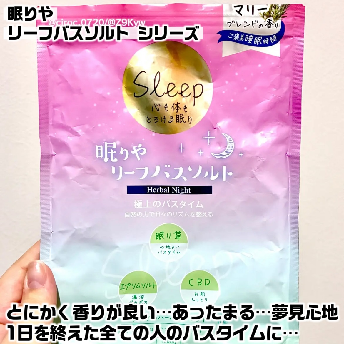 CICA デイリースージングマスク/VT/シートマスク・パックを使ったクチコミ（3枚目）