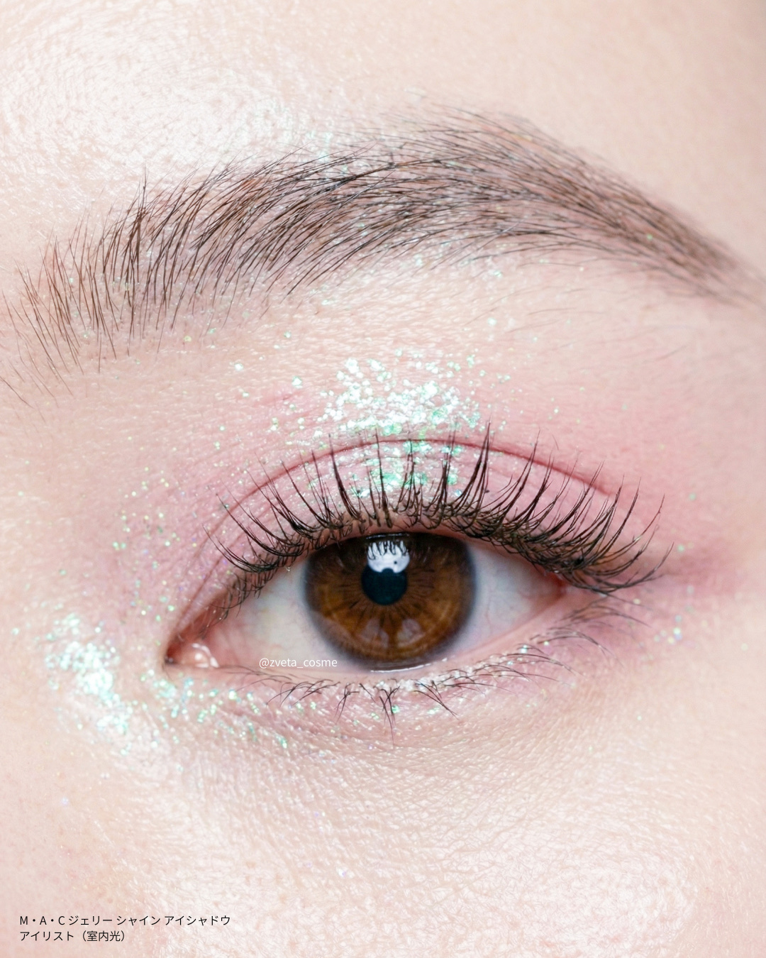 ジェリー シャイン アイシャドウ/M・A・C/単色アイシャドウを使ったクチコミ（3枚目）