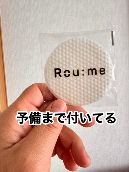 pikopiko on LIPS 「#PR#Roume最近お気に入りの“拭き取りクレンジング”。【..」(5枚目)