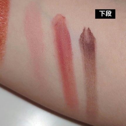 シルキースフレアイズ/キャンメイク/アイシャドウパレットを使ったクチコミ(4枚目)