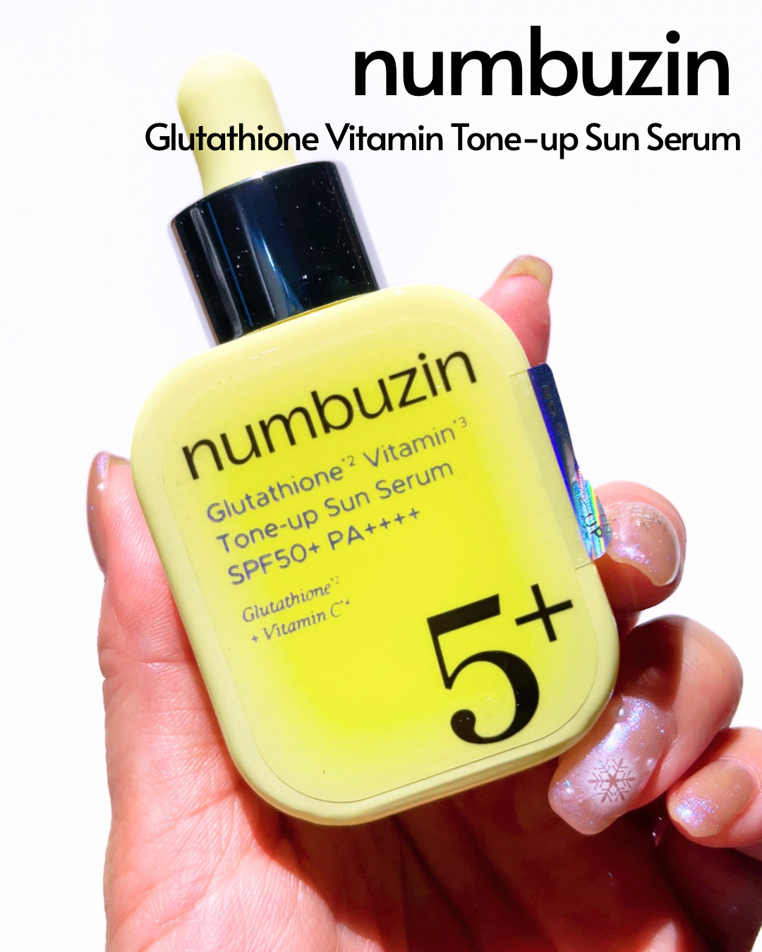 5番 白玉グルタチオンCトーンアップベース SPF50+ PA++++/numbuzin/化粧下地を使ったクチコミ（1枚目）