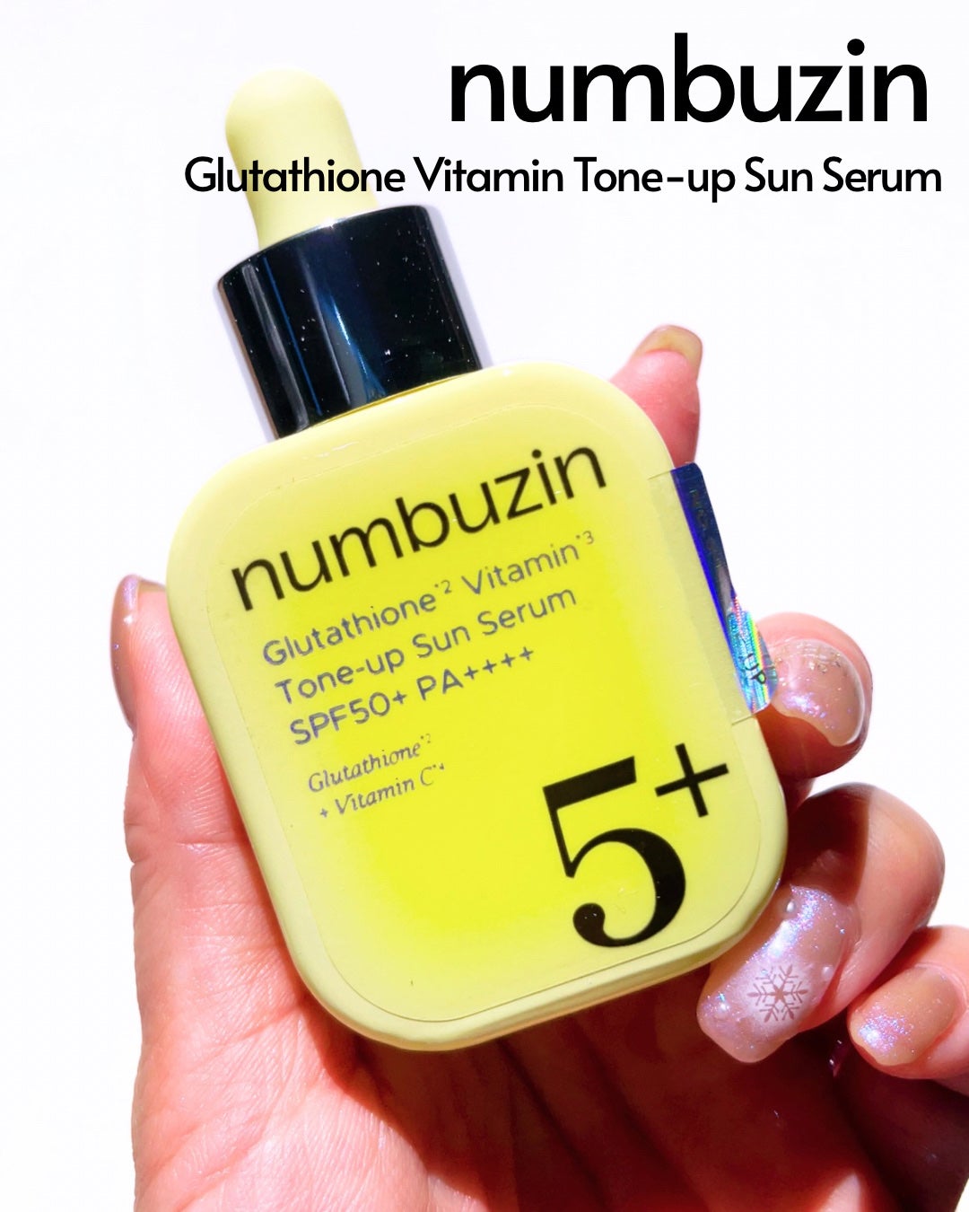 5番 白玉グルタチオンCトーンアップベース SPF50+ PA++++/numbuzin/化粧下地を使ったクチコミ(1枚目)