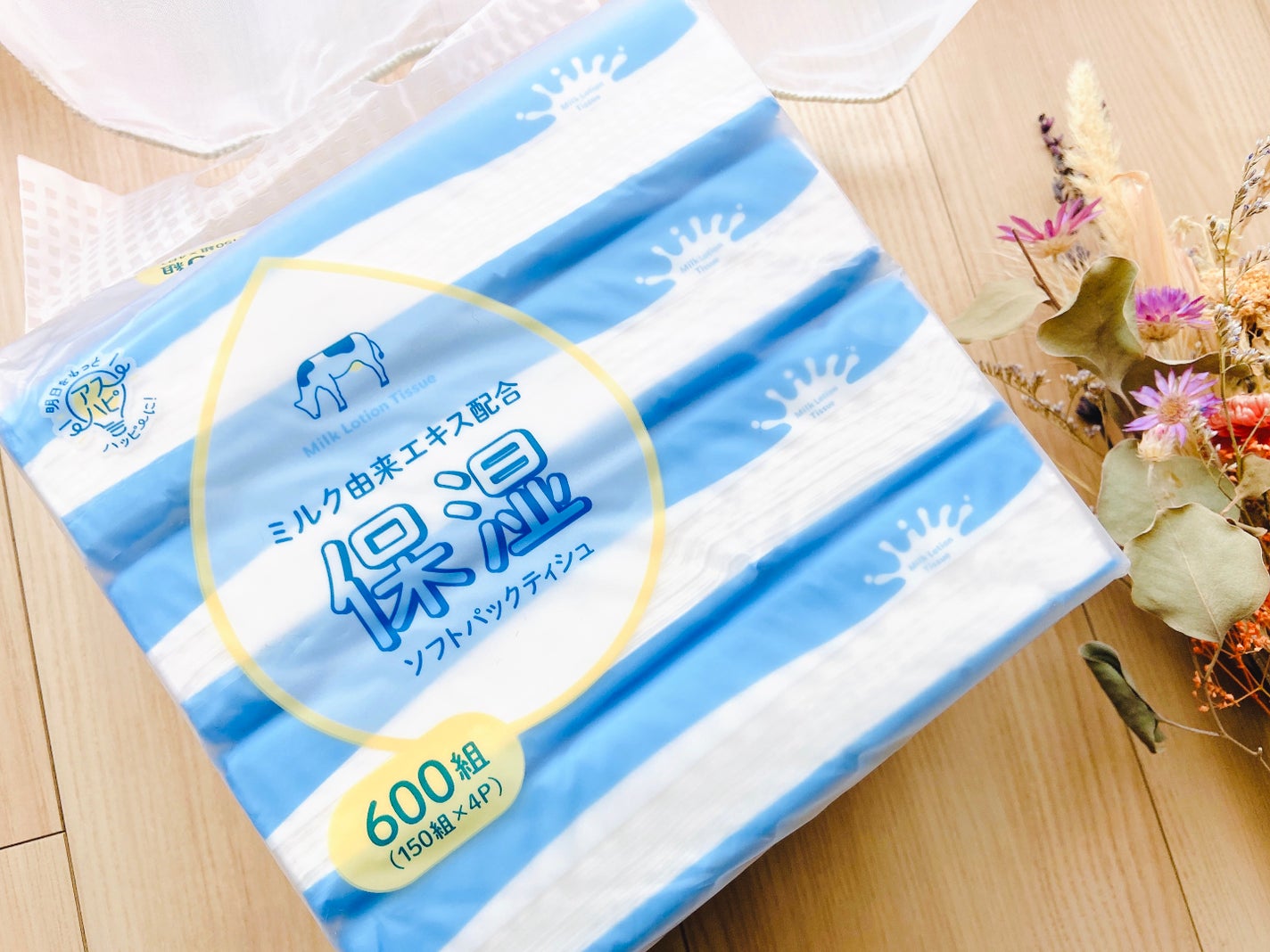 ミルク保湿ソフトパックティッシュ/アスト/ティッシュを使ったクチコミ(3枚目)