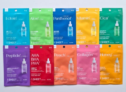 VTリードルSクリーム/DAISO/フェイスクリームを使ったクチコミ(2枚目)