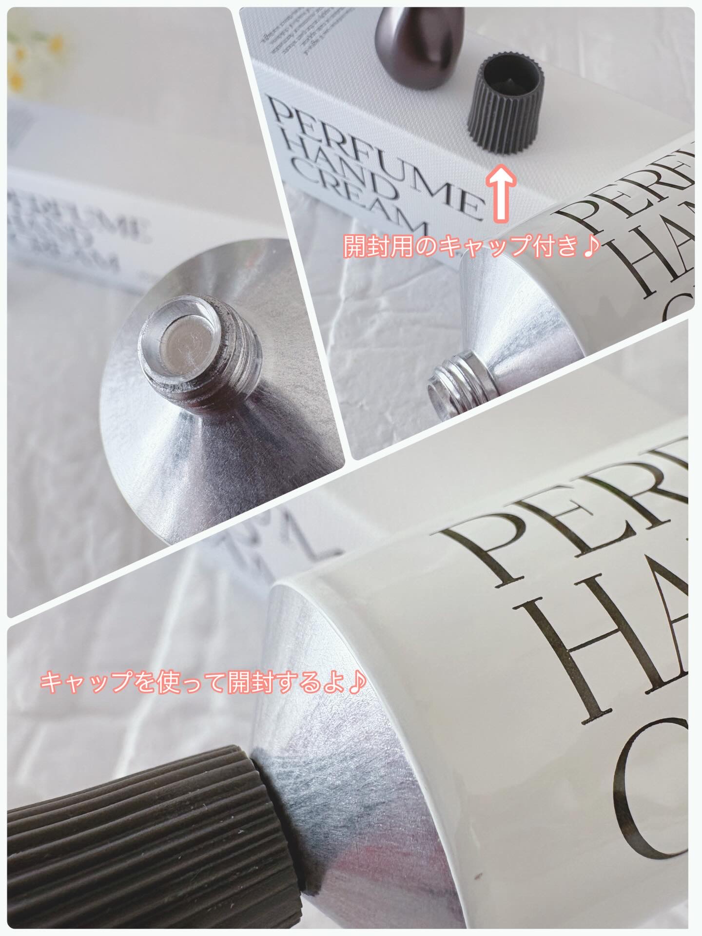  パフューム ハンドクリーム/After blow/ハンドクリームを使ったクチコミ（3枚目）