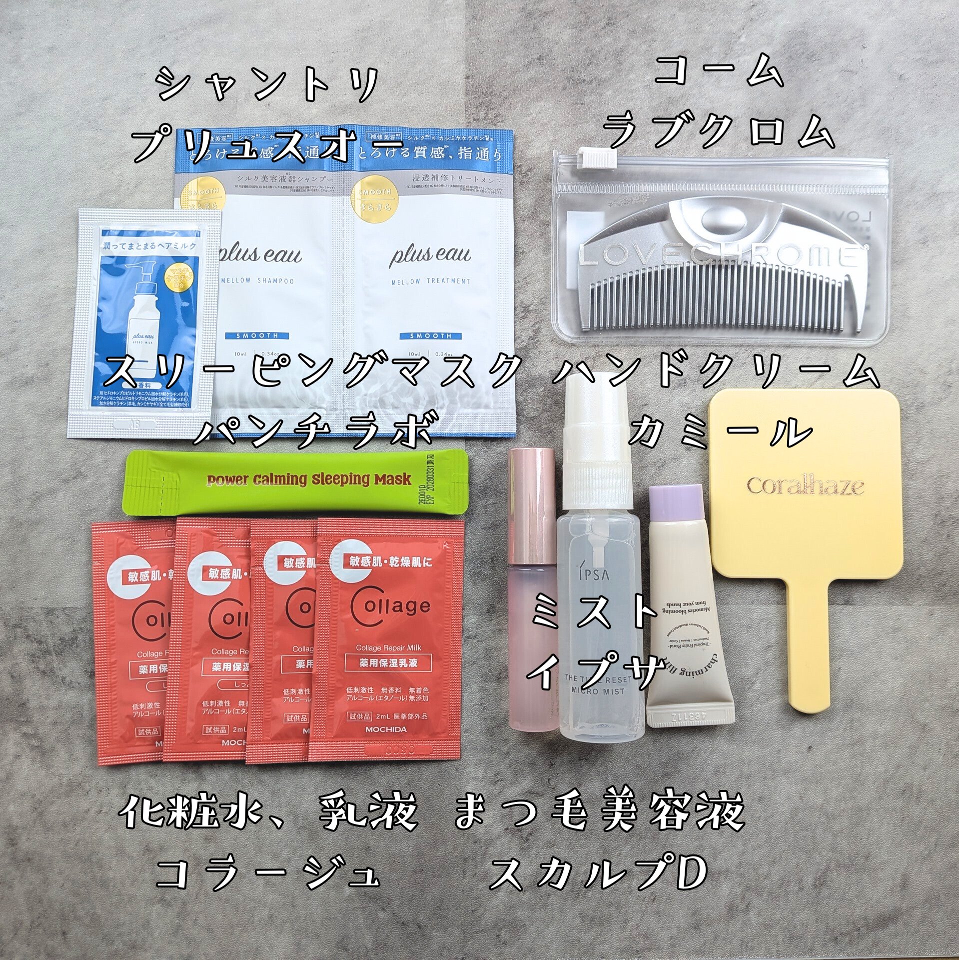 F ツキ シルバー / F TSUKI SILVER/LOVECHROME/ヘアコームを使ったクチコミ（2枚目）