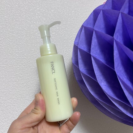 やわ肌ミルク洗顔/ファンケル/その他洗顔料を使ったクチコミ(1枚目)