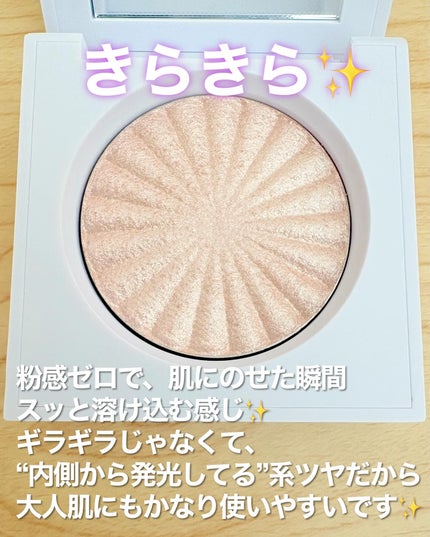 MINI HIGHLIGHTER/Ofra Cosmetics/ããŠããŒãã€ã©ã€ãã䜿ã£ãã¯ãã³ãïŒ3æç®ïŒ