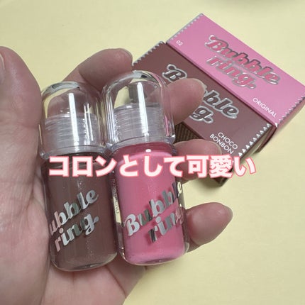 ロングラスティング バブルリングガムグロス/LUNA/リップグロスを使ったクチコミ(2枚目)