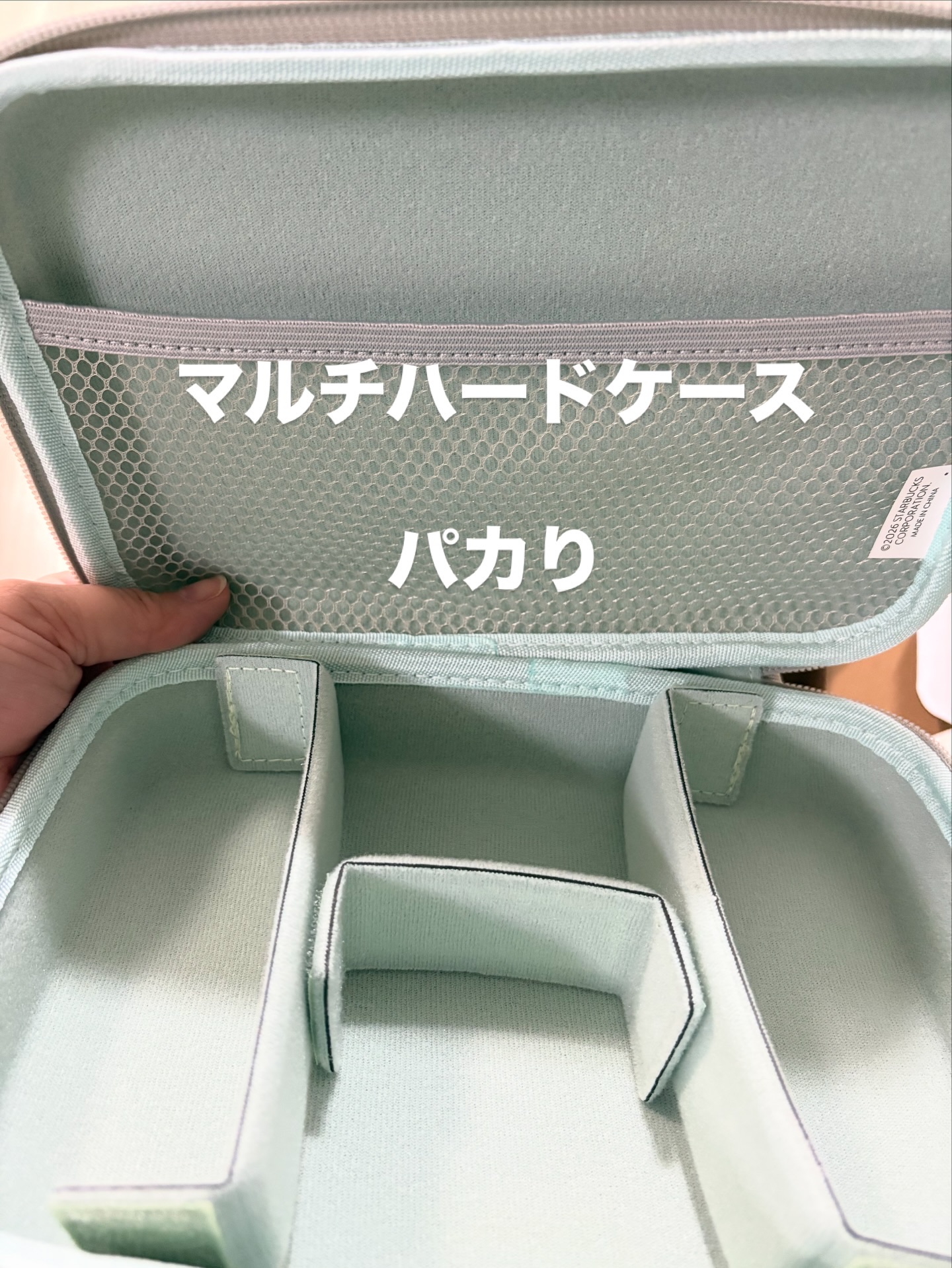 福袋/スターバックス/その他を使ったクチコミ（3枚目）