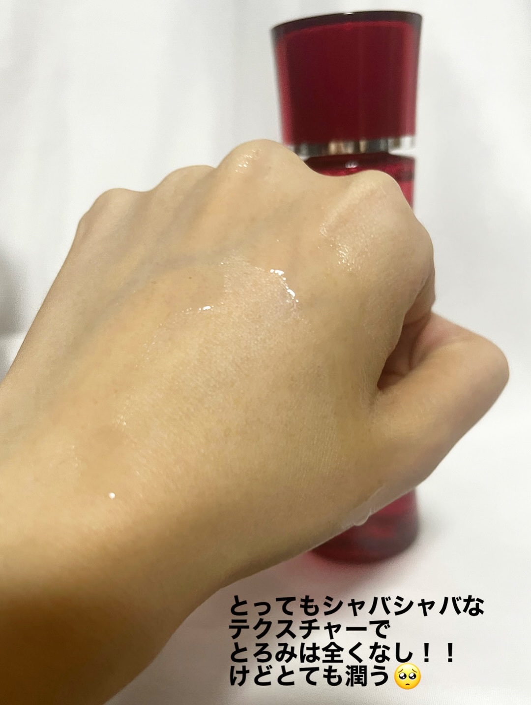 を使ったクチコミ（3枚目）