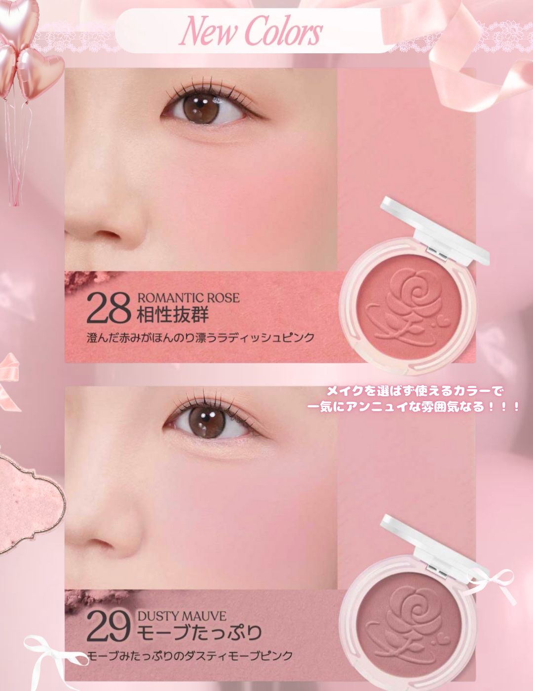 ピュア ブラッシュド サンシャイン チーク/PERIPERA/パウダーチークを使ったクチコミ（3枚目）