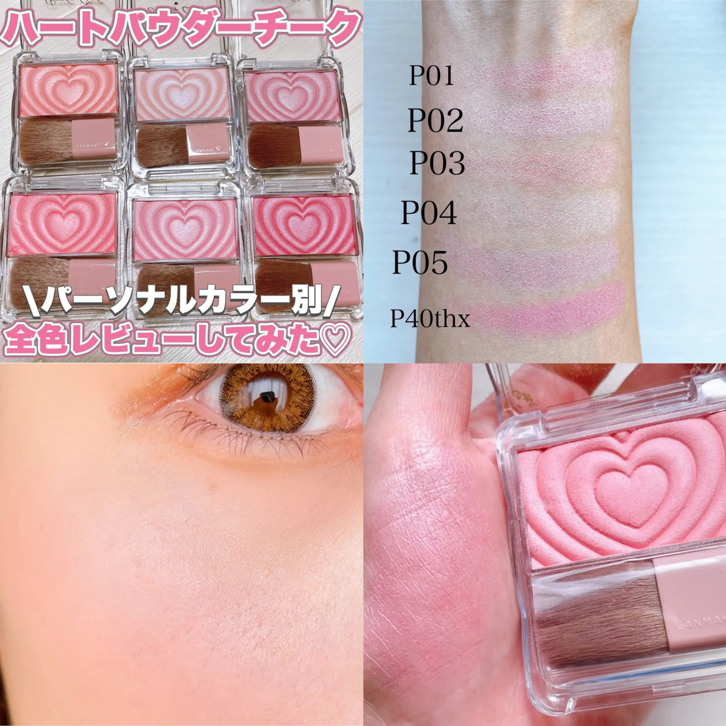 ル ルージュ デュオ ウルトラ トゥニュ/CHANEL/口紅を使ったクチコミ(7枚目)