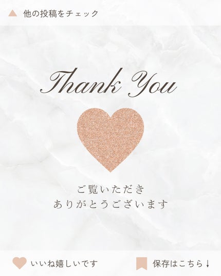 ペタルドロップリキッドブラッシャー/DEAR DAHLIA/リキッドチークを使ったクチコミ(4枚目)