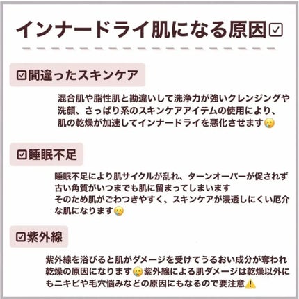 ãã¡ãð°ã¹ãã³ã±ã¢ããã on LIPS ãæ¯ç©Žããã«ãªãããããããŒãã¶è§è³ªå±€ã®ä¹Ÿç¥ãåå ïŒïŒã€ã³ããŒã..ãïŒ3æç®ïŒ