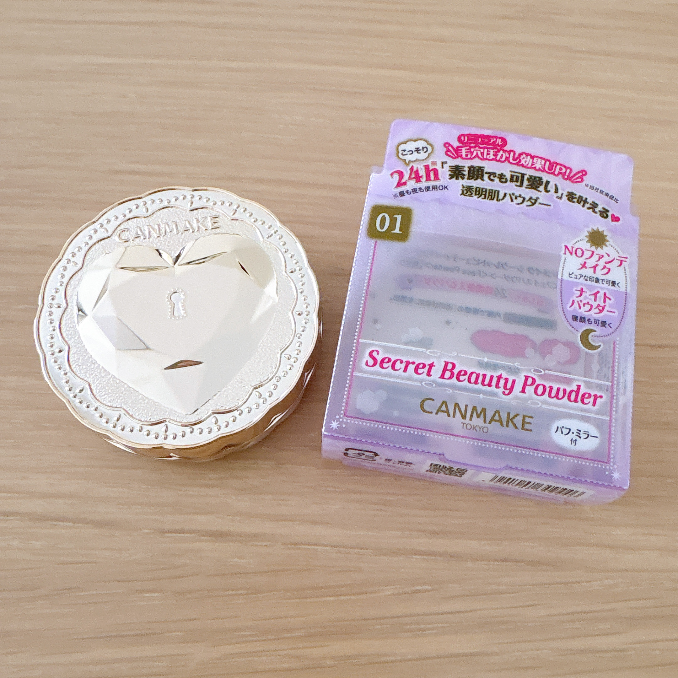 シークレットビューティーパウダー/キャンメイク/プレストパウダーを使ったクチコミ（2枚目）