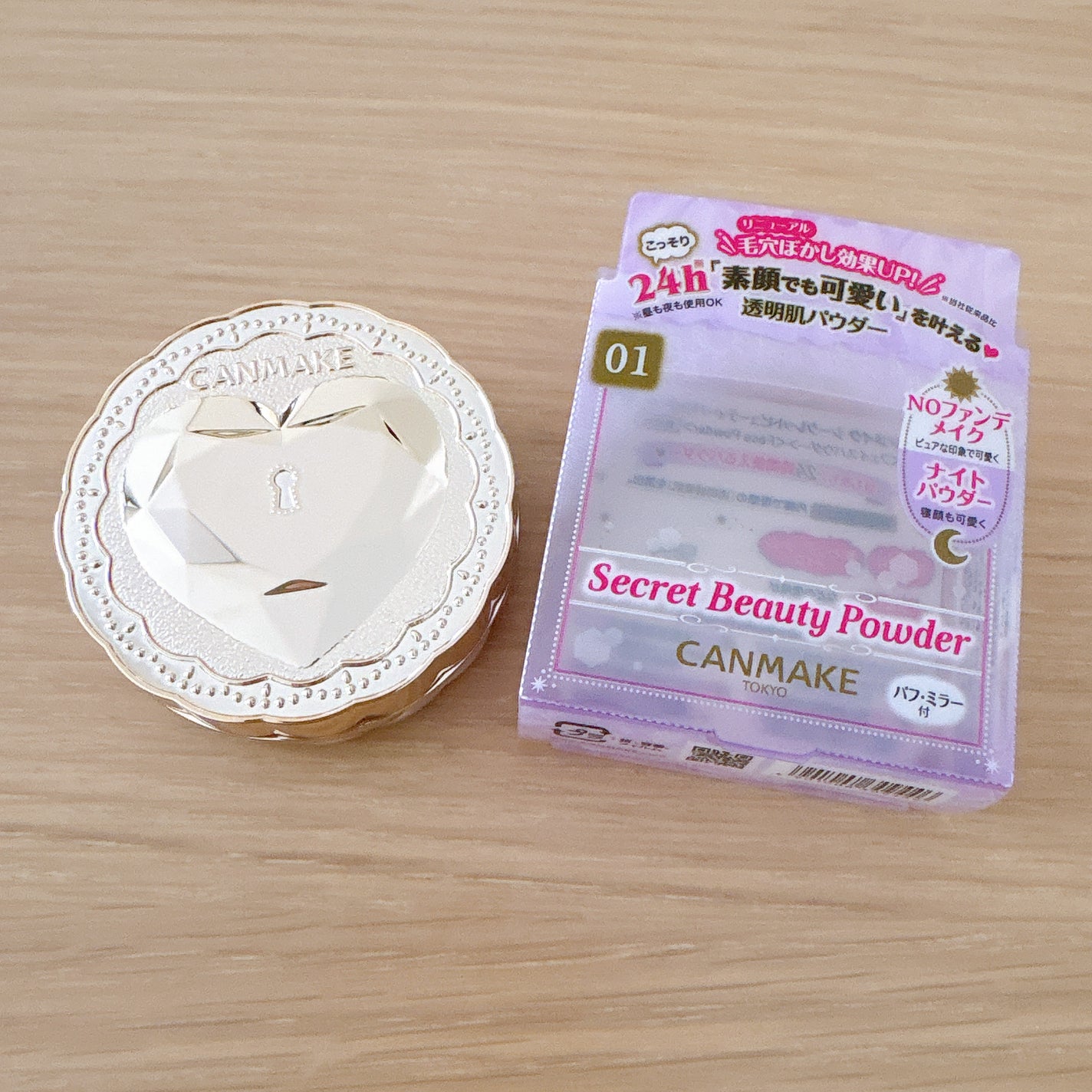 シークレットビューティーパウダー/キャンメイク/プレストパウダーを使ったクチコミ(2枚目)