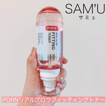 PDRNリアルグロウフィッティングトナー/SAM'U/ミスト状化粧水を使ったクチコミ(1枚目)