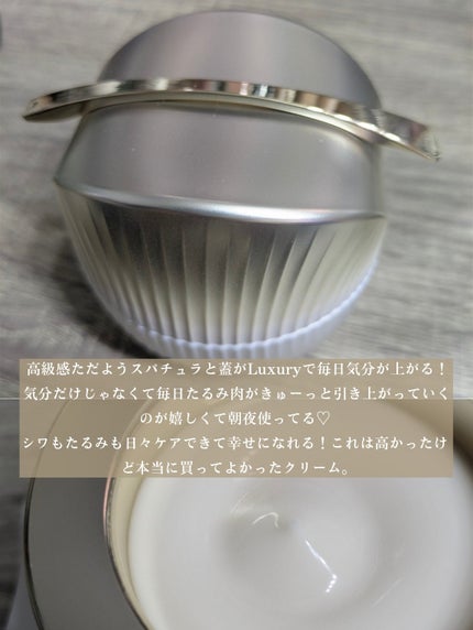 センサイ トータルフォルムエキスパート リンクルアンドリフトクリーム【医薬部外品】/SENSAI/フェイスクリームを使ったクチコミ(5枚目)