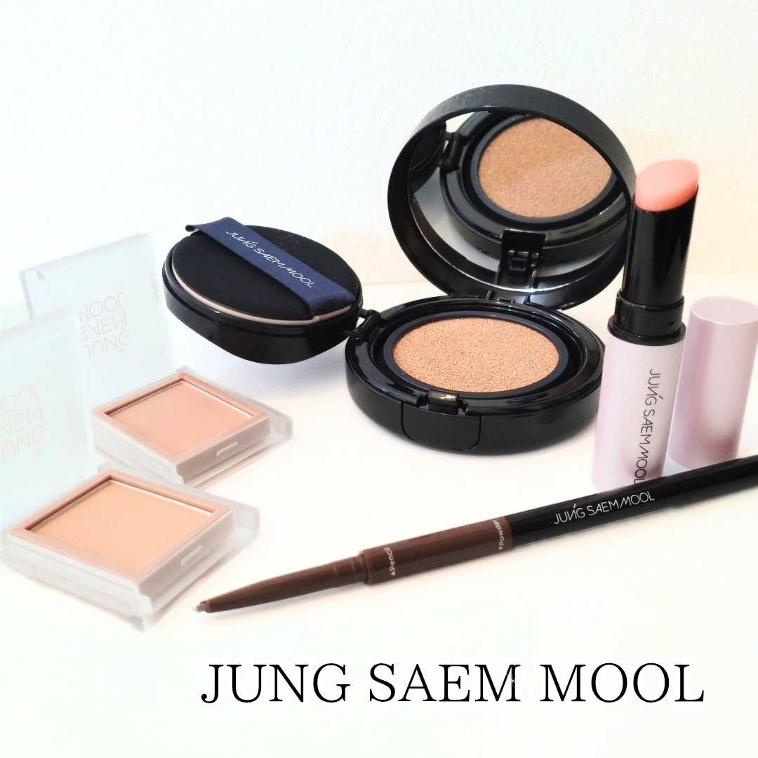 カラーピース アイ ブレンダーヌード/JUNG SAEM MOOL/単色アイシャドウを使ったクチコミ（1枚目）