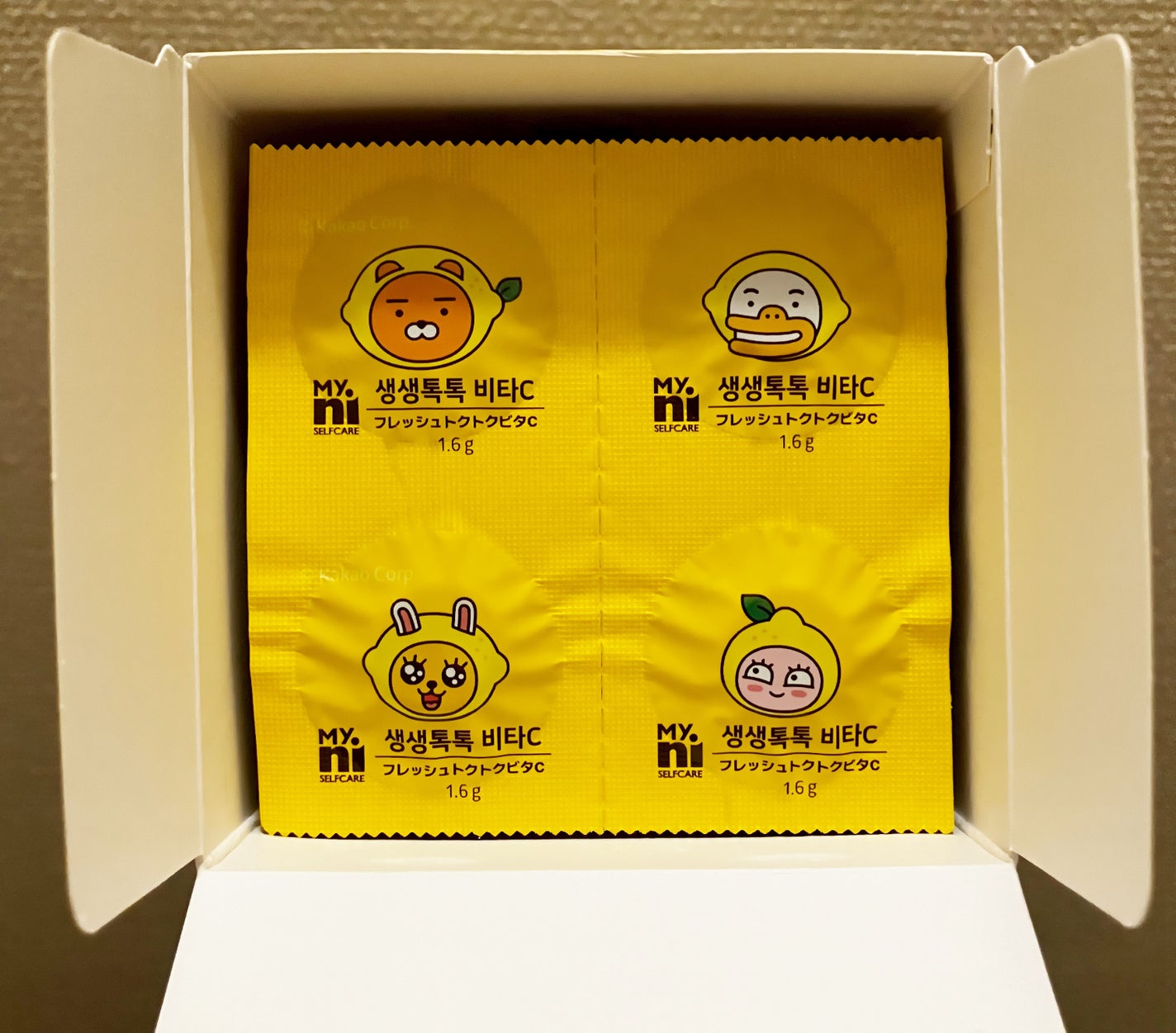 フレッシュトクトクビタC/My.ni/美容サプリメントを使ったクチコミ(2枚目)