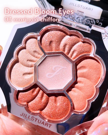 ジルスチュアート ドレスドブルーム アイズ/JILL STUART/アイシャドウパレットを使ったクチコミ(6枚目)