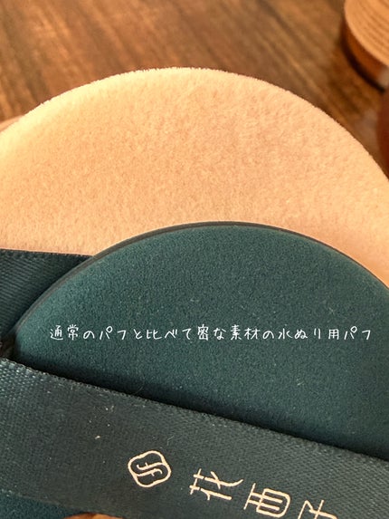 玉容凝脂プレストパウダー/花西子/プレストパウダーを使ったクチコミ(5枚目)