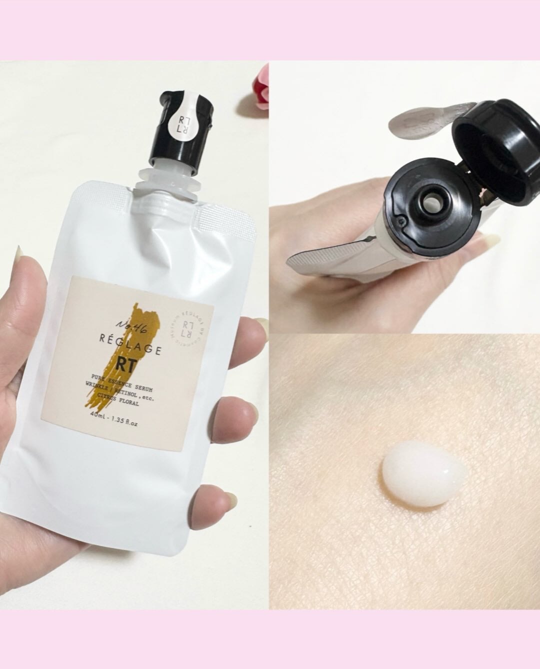 No.46ピュアRT セラム 無香料/REGLAGE/美容液を使ったクチコミ(3枚目)