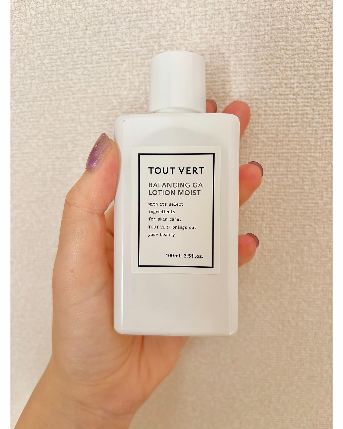 バランシングGAローション/TOUT VERT/化粧水を使ったクチコミ（1枚目）