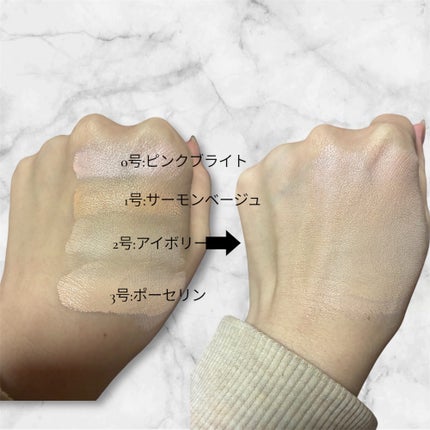 グラインディングコンシールバター/LUNA/クリームコンシーラーを使ったクチコミ(3枚目)