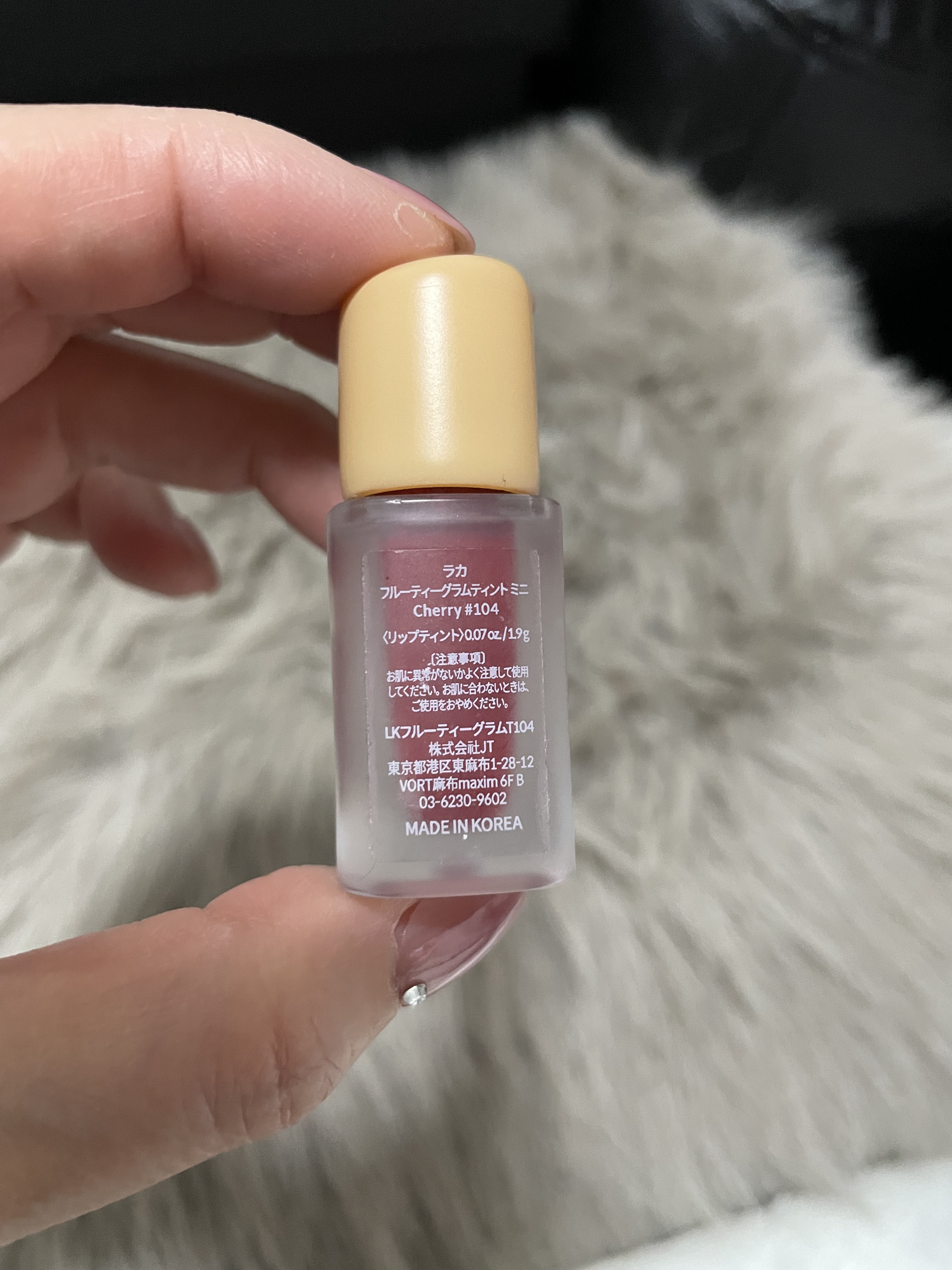 フルーティーグラムティント/Laka/リップティントを使ったクチコミ（3枚目）