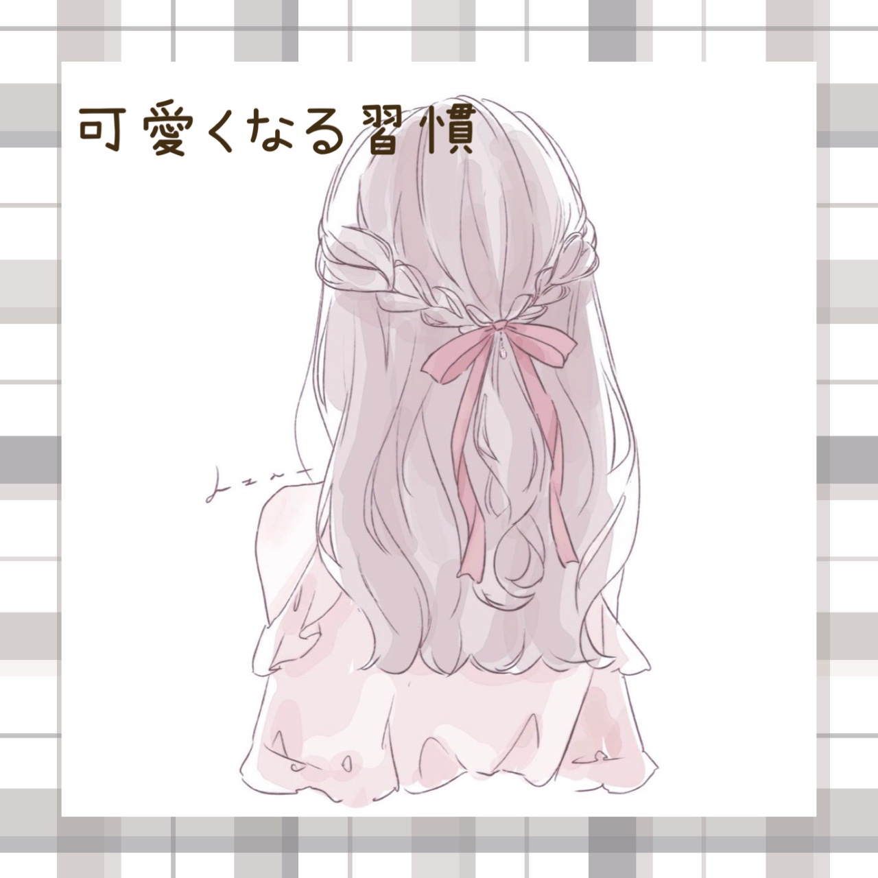 by365 パウダリーUVクリーム トーンアップ/ナリスアップ/日焼け止め・UVケアを使ったクチコミ（1枚目）