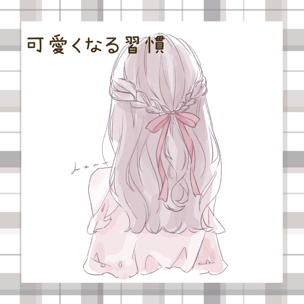 モイスチャーリップ ビタミンE/ニベア/リップクリームを使ったクチコミ(1枚目)