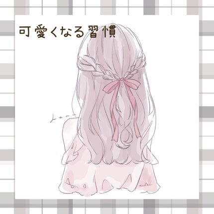 モイスチャーリップ ビタミンE/ニベア/リップクリームを使ったクチコミ(1枚目)