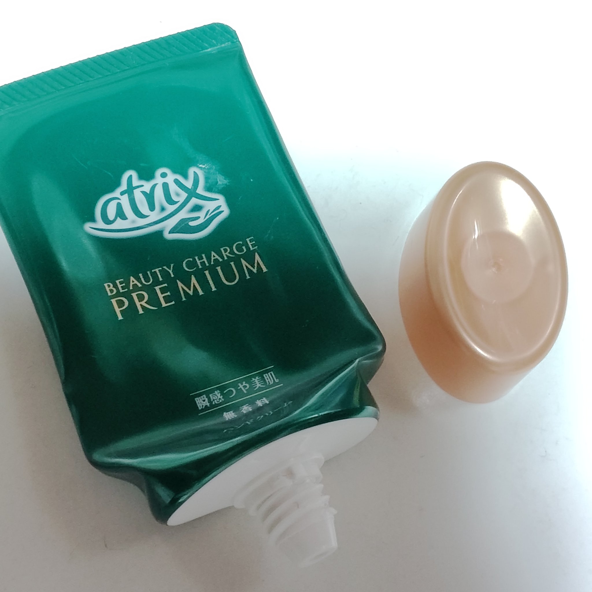 アトリックス プレミアムハンドクリームのクチコミ「使い切り ハンドクリーム

＃アトリックス
＃プレミアムハンドクリーム


手を綺麗に見せてく.....」（1枚目）